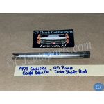 OEM 1968 1969 1970 1971 1972 1973 1974 1975 1976 1977 1978 1979 1980 1981 Cadillac Deville Eldorado Fleetwood Calais Seville 472/500/425/368 Engine OIL PUMP DRIVE SHAFT ROD #3633330